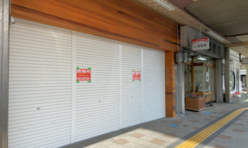 ほんまち商店街の「レンタルスペースONOYA(おのや)」が閉店しているようです