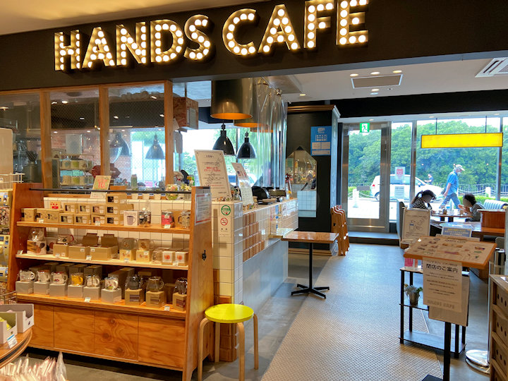 【閉店】ピオレ明石の「ハンズカフェ」が7月20日をもって閉店してしまいます