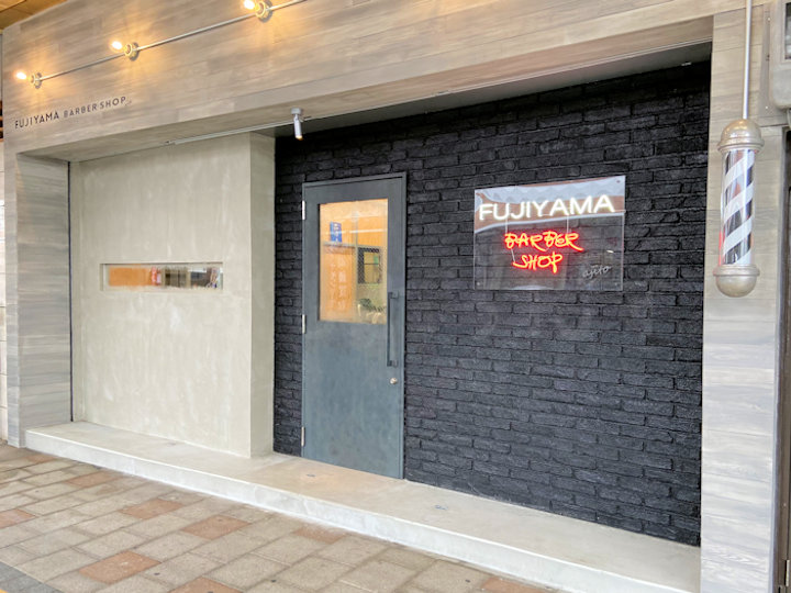 【開店】神戸で人気のメンズ美容院「FUJIYAMA BARBER SHOP ajito」が明石にオープン