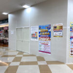 【閉店】イオン明石・3番街の「POLA ポーラ ザ ビューティー」が7月31日で閉店していました（JR大久保）