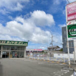 【閉店】大久保駅北の「タイヤガーデン」が8月31日をもって閉店するようです（マックスバリュ前）