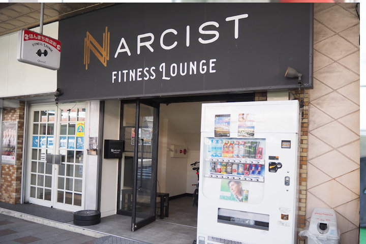 NARCIST ナルシスト 明石