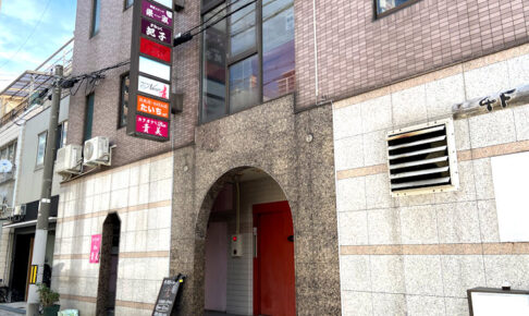 【開店】魚と野菜のうまい店「壬 JIN」が明石市鍛冶屋町にオープン