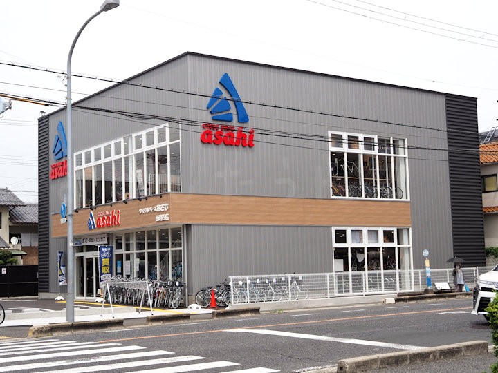【開店】自転車店「サイクルベースあさひ西明石店」が2号線「中谷東」近くにオープン