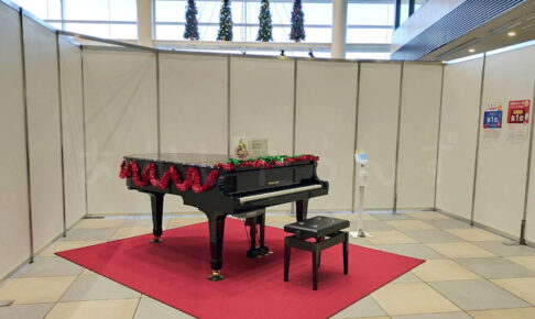 明石駅に続き2台目の「ストリートピアノ」がパピオスあかし・マクドナルド前に登場！