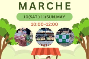 新鮮朝採れ野菜・果物が買える直売会「パークマルシェ」が明石公園で開催 5/10-5/11