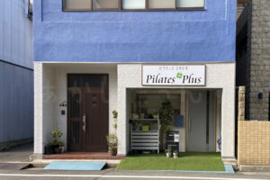 【開店】パーソナルトレーニングジム「Pilates Plus GYM」が明石駅近くにオープン