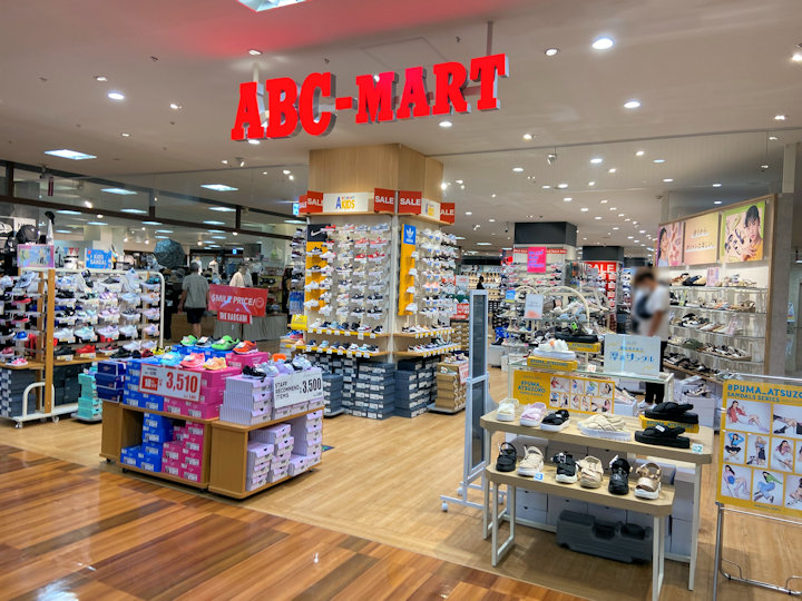 ABCマート 明石ビブレ店