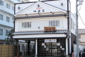 明石市田町「吟海堂」2階カフェオルフェがオープン！営業時間・メニュー・駐車場情報