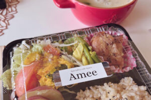 【閉店】明石市花園町のカフェ「Amee(アミー)」が4月末で閉店のようです