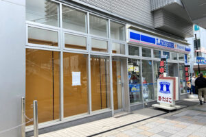 【閉店】明石駅前の「センチュリー21山電不動産」が閉店！垂水店と統合