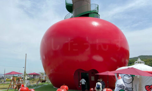 【淡路島】巨大なりんご型シアター！話題のハローキティのアップルハウスに行ってきた！