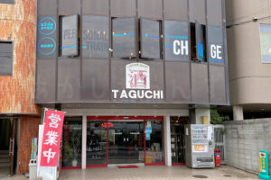 【開店】パーソナルジムchangeが魚住駅前にオープン！播磨町から移転拡大リニューアル