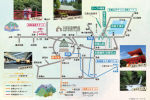 【JR西日本】日帰り旅行にお得なチケット「夏の関西１デイパス」が発売されます