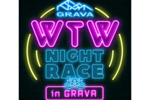 「WTWナイトドローンレース 2022」が6/11明石港東GRAVAで開催