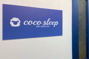 ドライヘッドスパ専門店「coco sleep(ココスリープ)」が明石駅近くKUKIビルにオープン