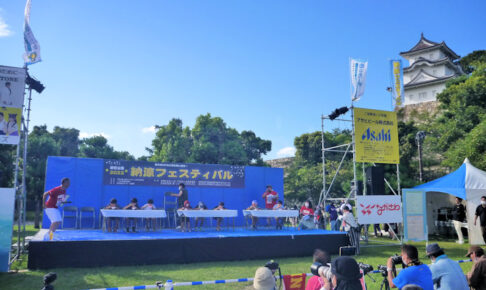 「明石公園・納涼フェスティバル」が3年ぶりに開催！8/27-/28 盆踊りは中止
