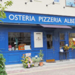 イタリアンレストラン「オステリア ピッツェリア アルベロ」がオープンしていました（明石市）