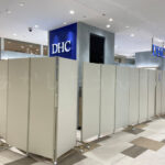 【閉店】ピオレ明石・西館の「DHC」が8月21日で閉店！明石市内の店舗はゼロに