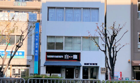 マルチスタジオ「renew.」が明石駅近くにオープン！カフェ・K-POPダンス・ヨガ・ピラティス