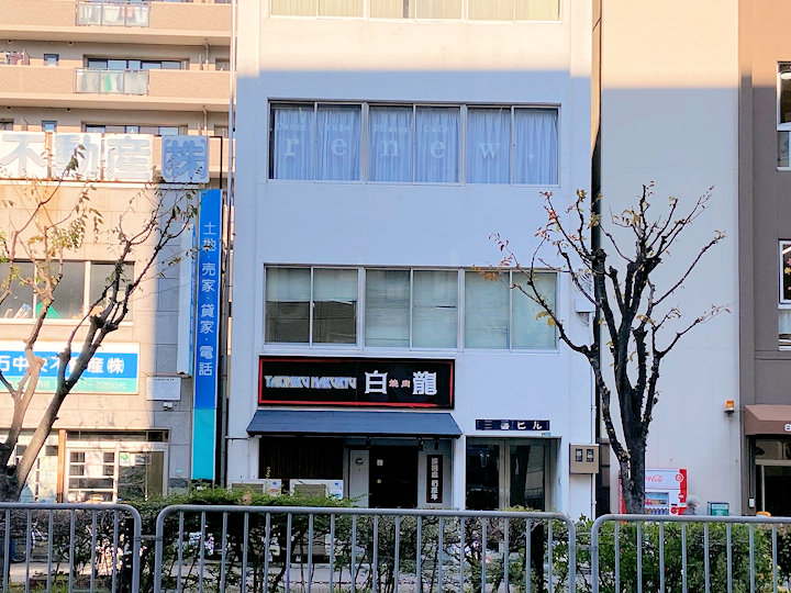 マルチスタジオ「renew.」が明石駅近くにオープン！カフェ・K-POPダンス・ヨガ・ピラティス