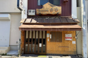 魚の棚近くの明石焼「今中」が来年1月に閉店！岬町に移転するようです