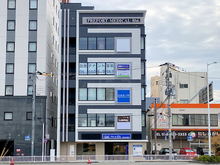 【開店】西明石駅前に医療複合ビル「プレフォートメディカルビル」オープン