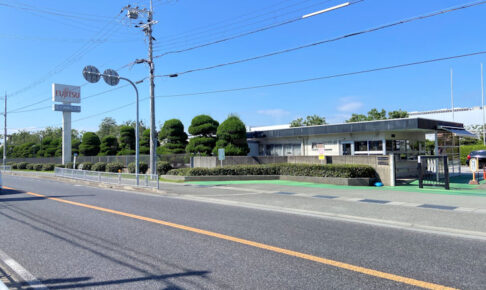 国道2号線沿い「富士通 明石工場」の敷地一部売却が検討されているようです