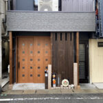【開店】西明石駅前に寿司屋「かんだ」が2月オープン！昼網がリーズナブルに