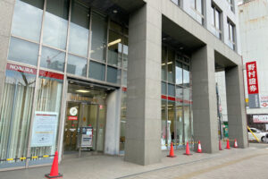 【閉店】「野村證券 明石支店」が4月7日で営業終了！神戸支店へ統合