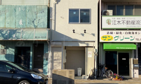 【開店】隠れ家風カフェ「HOOPER’S cafe」が鍛冶屋町に3/21オープン予定