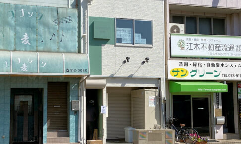 【4/12開店】隠れ家風カフェ「HOOPER’S cafe」が鍛冶屋町にオープン予定