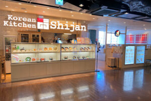 ピオレ明石2階の韓国料理「シジャン」が2/26で一時休業！3/24リニューアルオープン