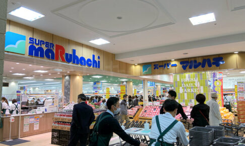 【開店】アスピア明石・地下1階のスーパーマルハチがリニューアルオープン