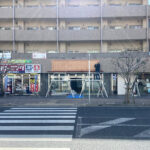 【開店】カステラ・プリンの「吟海堂 和坂関店」が西明石駅前に4月オープン予定