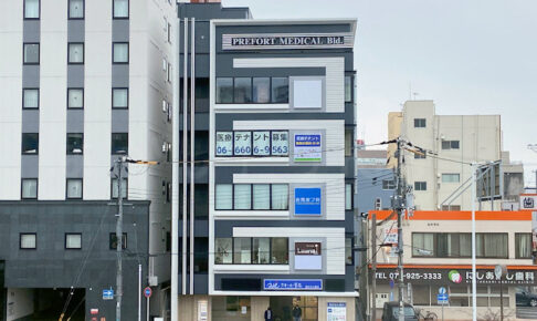 【開店】「S&G美容エステサロン」が西明石駅前に4月オープン（プレフォートメディカルビル）