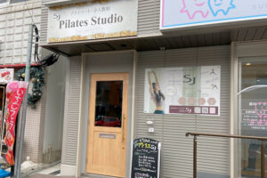 【開店】魚住駅前にピラティススタジオ「アトリエSJ 明石西」がオープンしていました