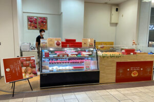 【4/10開店】アップルパイ専門店「りんごりんごりんご」がプリコ西明石にオープン