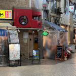 【開店】魚の棚商店街に立ち呑み「Wu-tang（ウータン）」がオープンしてた