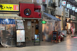 【開店】魚の棚商店街に立ち呑み「Wu-tang（ウータン）」がオープンしてた