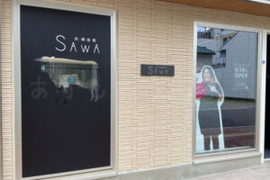 【開店】「炭・鉄板焼 SAWA」がオープンしていました！神戸牛の名店・大栄の姉妹店です