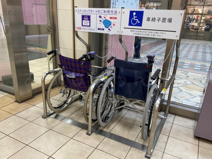 アスピア明石に車椅子の無料貸出サービスができていました！北館1階