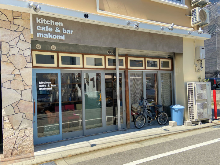 【開店】「キッチン カフェ＆バー まこみ」が魚の棚の南にオープン予定！オラータから業態変更？