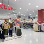 【開店】イトーヨーカドー明石に新店！デイリーファッションパレットが9月オープン予定