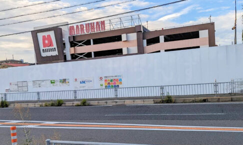 【開店】（仮称）「ラーメン2国明石大久保店」が国道2号線沿いにオープン予定