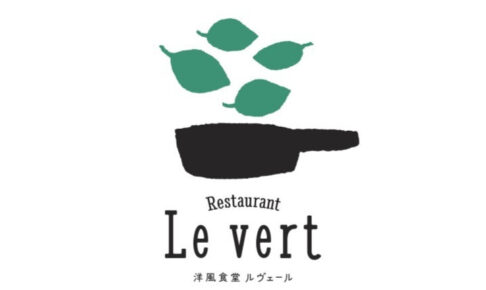 【開店】「レストラン ル ヴェール Le vert」が明石市朝霧に9月オープン予定