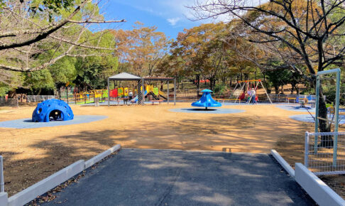明石公園・子どもの村がリニューアルオープン！遊具も新しく変わっています