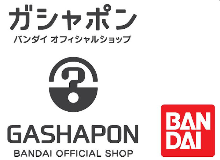 【開店】イオン明石の未来屋書店内に「ガシャポン」大型専門店がオープン