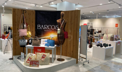 【開店】明石ビブレにバッグ・革財布「BARCOS-バルコス-」が期間限定オープン