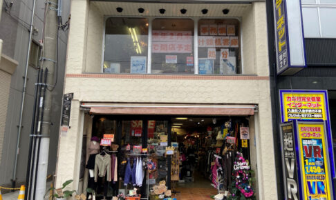 アスピア明石前のファッション・雑貨「JENNY THONG」で閉店セール実施中
